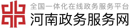 许昌市农业农村局