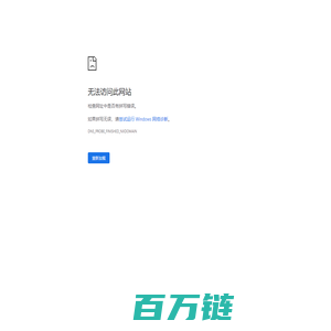 ChatGPT账号注册使用教程 - chatgpt写文章入门指南和技巧分享